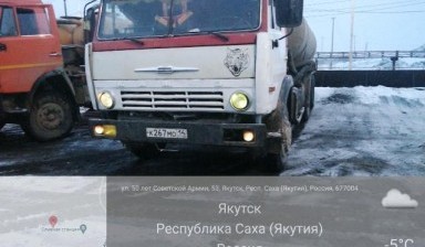Объявление от Номокон: «Промывка канализации каналопромывочной машины. kanalopromyvochnaya-mashina» 1 фото