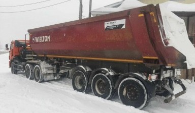 Объявление от Руслан: «Перевозка грузов  samosval-33-kuba» 1 фото