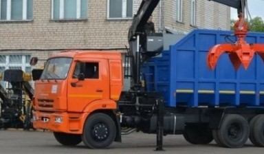 Объявление от Вывоз мусора: «Уборка мусора в Смоленске» 1 фото