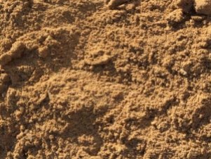 Объявление от Бетоныч: «Купить пескогрунт для строительства с доставкой» 1 фото