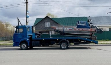 Объявление от Денис: «Эвакуатор Шумерля вызвать/заказать +79373927002  КАМАЗ 4308» 4 фото