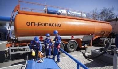 Перевозка светлых нефтепродуктов  в Москве