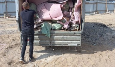 Вывоз строительного мусора с грузчиками СПБ.