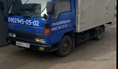 Объявление от Кокташев. Е. Н: «Грузоперевозки, грузовой фургон 2 тонны.» 1 фото
