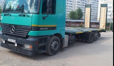 Объявление от Оганян Айк Хачикович: «Перевозка 24 на грузовом эвакуаторе 15 тонн» 1 фото