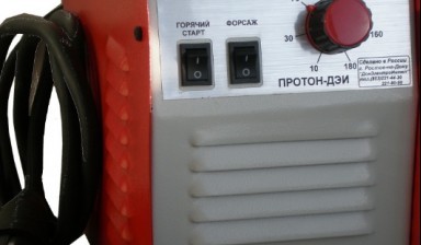 Объявление от ООО "ЭНЕРГОРЕСУРС": «Сварочные агрегаты в Астрахани» 1 фото