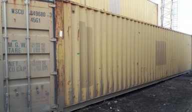 Объявление от Ильдар: «Аренда контейнера под склад» 1 фото