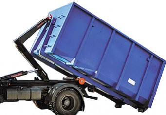Объявление от Ильдар: «Аренда оборудования Аренда мусорного контейнера» 1 фото