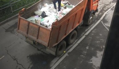 Объявление от Кудрявцев Алексей Николаевич: «Вывоз строительного и бытового мусора Екатеринбург» 3 фото