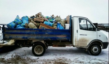 Объявление от Евгений: «Вывоз мусора на Газели в аренду» 1 фото