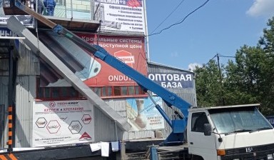 Объявление от Андрей: «Услуги автовышек 5-27 метров, автовышка Хабаровск isuzu» 1 фото