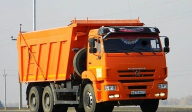 Камаз самосвал 20куб доставка грузов samosval-30-tonn