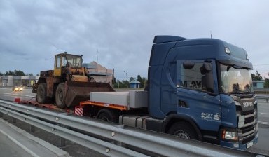 Услуги трала, трал Барнаул, перевозка 30 тонн.