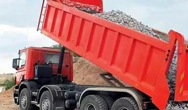 Объявление от Александр: «Доставка песка ,щебня, вывоза грунта  samosval-18-tonn» 1 фото