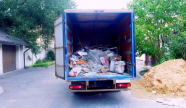 Объявление от Айгуль: «Предоставление транспорта. Вынос мусора.» 1 фото