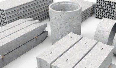 Объявление от Айгуль: «Жби Кольца бетонные, колодезные» 1 фото