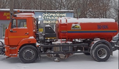 Аренда КДМ Москва, очистка дорог щеткой и водой .