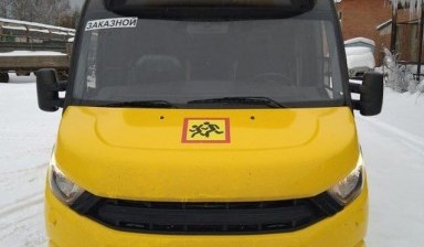 Объявление от ЛИДЕР БАС: «Аренда автобусов с водителем по РФ. Автопарк.» 4 фото