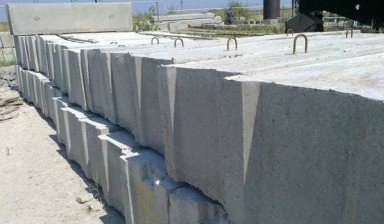 Объявление от Агзам: «Блоки бетонные Актобе» 1 фото
