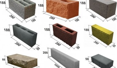 Объявление от Абылай: «Блоки бетонные в Алматы» 1 фото