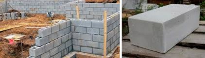 Объявление от Агзам: «Блоки бетонные Кызылорда» 1 фото