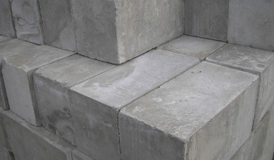 Объявление от Мэлс: «Блок бетонный павлодар» 1 фото