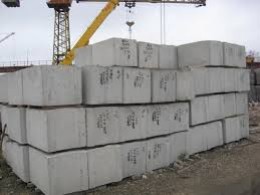 Объявление от Айгуль: «Фундаментные блоки Актау» 1 фото
