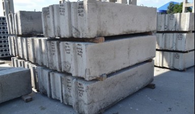 Объявление от Биржан: «Фундаментные блоки по выгодным ценам» 1 фото