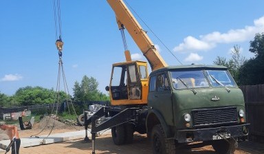 Объявление от Олег Владимирович: «Услуги автокрана 14 тонн, спецтехника в аренду.» 1 фото