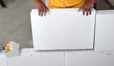 Объявление от Биржан: «Пазогребневый блок пеноблок гипсовая плита бетон» 1 фото