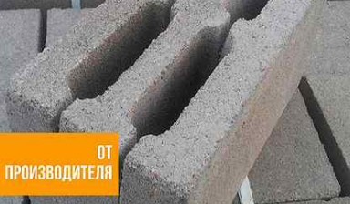 Объявление от Абылай: «Пескоцементные блоки с завода» 1 фото