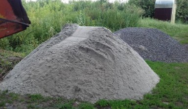 Объявление от Денис: «Песок.Доставка сыпучих строительных материалов samosval-13-tonn» 1 фото