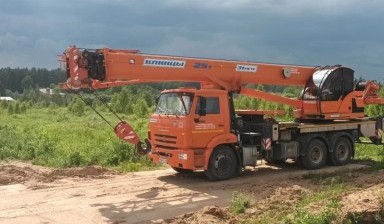 Объявление от Иван Радов: «Аренда Автокрана 25 тонн, 22- 28- 31 метра avtokrany-25-tonn» 3 фото