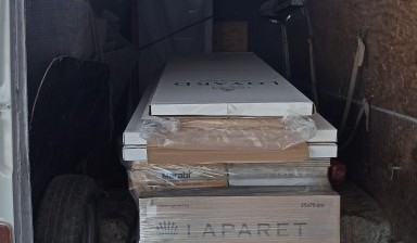 Грузоперевозки, грузчики, переезд Севастополь