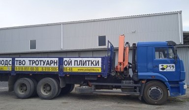 Перевозка грузов, манипулятор 11 тонн, 9 метров.
