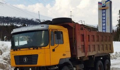 Самосвал Северобайкальск, перевозка 20 тонн.