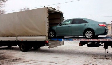 Грузоперевозки по России попутно от 0,3 до 20 тонн