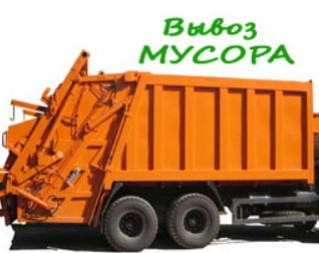 Объявление от Грузчики: «Грузчики в Петропавловск-Камчатском» 1 фото