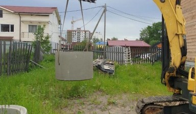 Аренда/услуги мини-экскаватора Архангельск