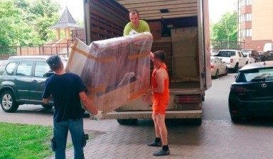 Грузоперевозки по России попутно от 0,2 до 20 тонн