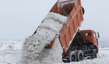 Объявление от Александр: «Вывоз и уборка снега, услуги снегоуборочной техник» 3 фото