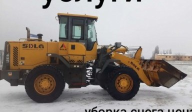 Объявление от Александр: «Уборка снега. Услуги снегоуборщика.  snegouborochnaya-mashina» 1 фото