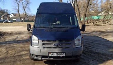 Объявление от Верасов Андрей Николаевич: «Пассажирские перевозки микроавтобусом 16 мест.» 3 фото
