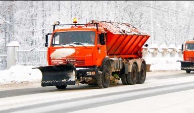 Объявление от Транском: «Обработка дорог реагентами, уборка снега.Пескоразб» 1 фото
