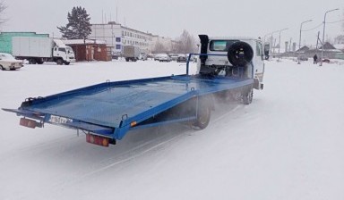 Объявление от Денис: «Эвокуатор» 4 фото