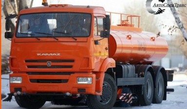 Объявление от Анастасия Владимировна: «Аренда поливомоечных машин kamaz» 2 фото