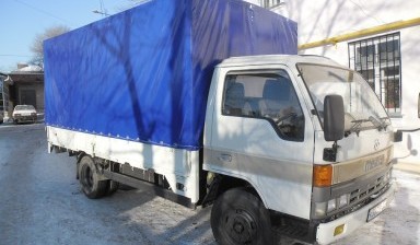 Объявление от Александр Дешевый: «Грузоперевозки, заказать грузовую машину 2 тонны.» 1 фото