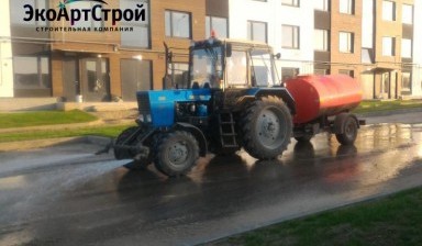 Объявление от Алексей: «Предлагаем в аренду трактор с пескоразбрасывателем» 3 фото