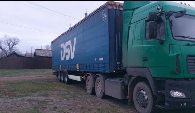 Объявление от Нудный Дмитрий Юрьевич: «Грузоперевозки20 тонн, заказать перевозку фурой.» 1 фото