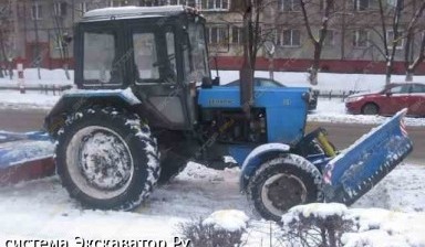 Объявление от Артур Симонян: «Аренда снегоуборщика МТЗ snegouborochnaya-mashina» 1 фото